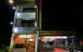 Jung Le Su Ba B&B